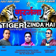 Garjna-Tiger Zinda Hai